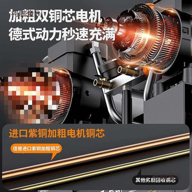 佳普空压机打气泵小型02v通用款空高气压缩机无油静音压木2工喷漆