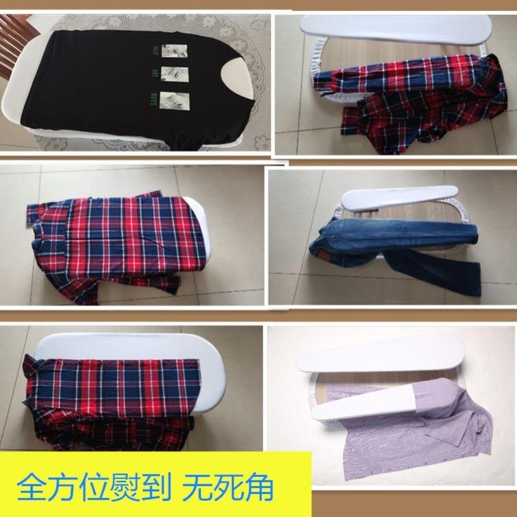 大新烫手板家用可折叠熨衣服架专衣F959957J业号台式多功能熨斗垫