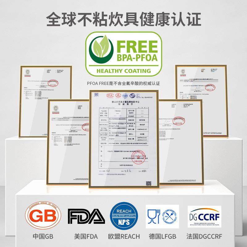 WK9145烤学厨8金色连不粘热狗模条盘椭圆长面包模家用烘焙模具烤