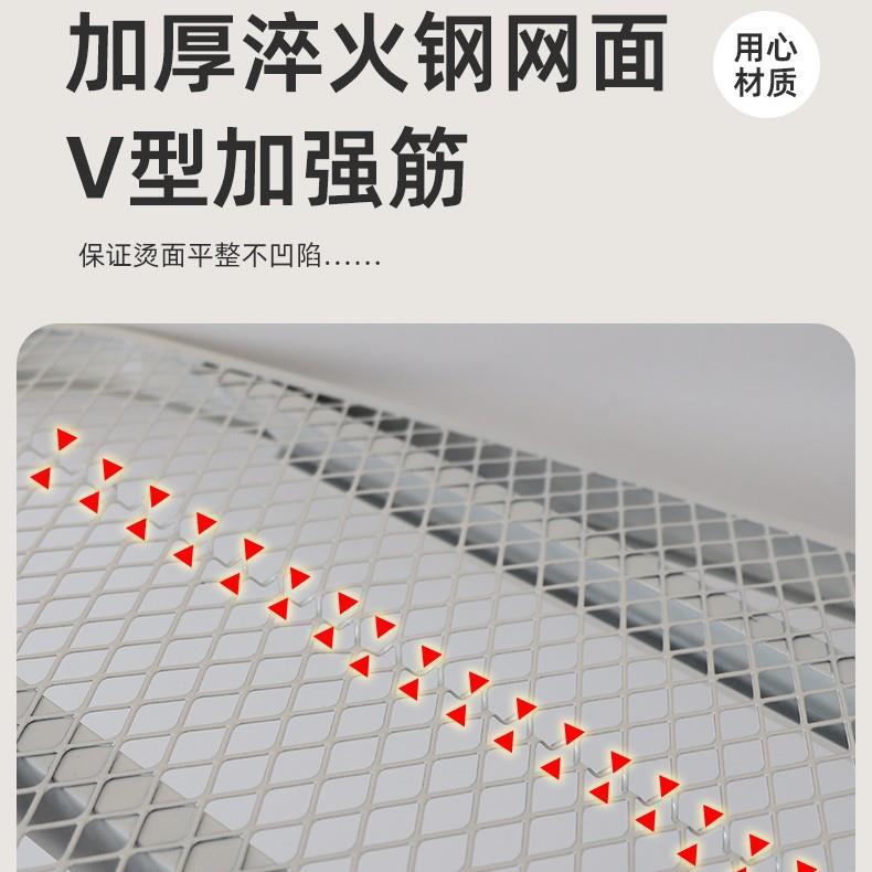家用斗烫衣服熨衣板熨斗2025烫衣垫架板电熨挂烫机熨板衣服白架折