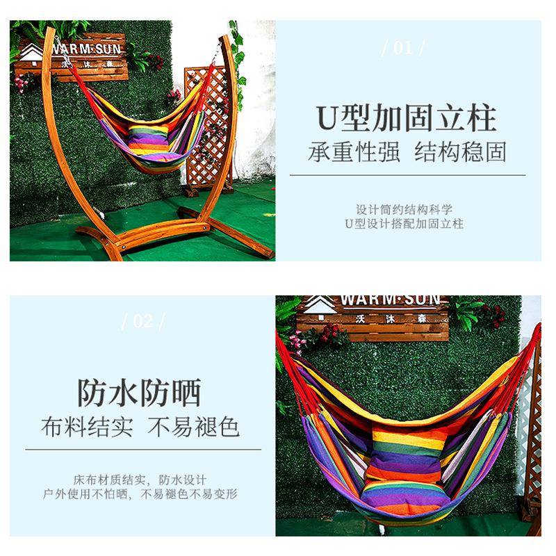 外千休闲吊椅花园别户墅庭院木质秋椅SVD家用阳台成人摇篮吊椅