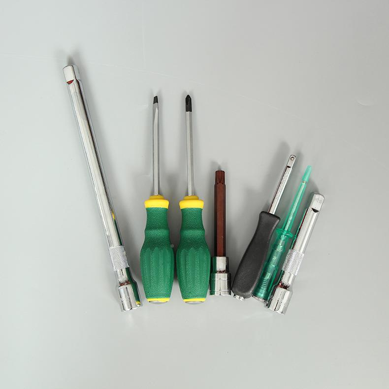 保科石1UMU21件套组合套五金工具组套机修套筒扳手装汽工具