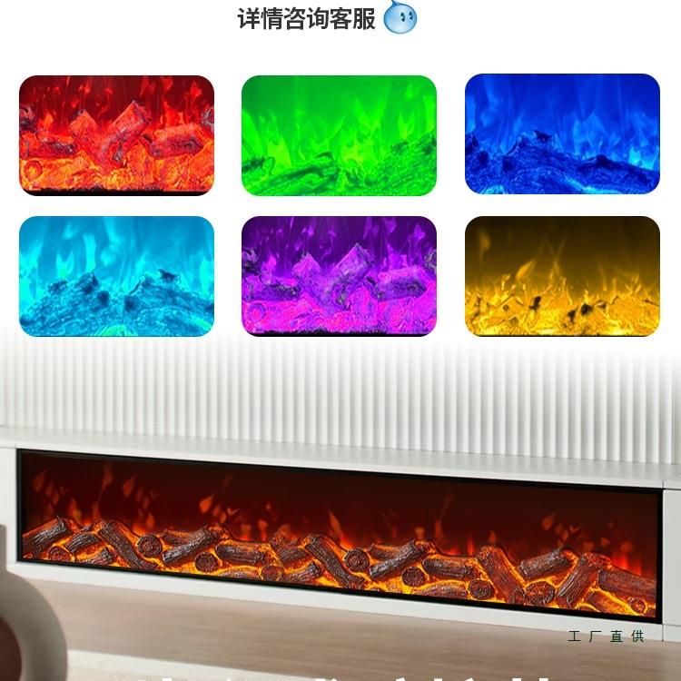 定制壁炉家芯内嵌电子壁487炉加热取暖客厅用嵌入火器式假火壁炉