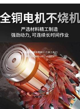 东森DS2油30GY款封无水液金刚石台式钻孔69004水钻机新三级减速轻