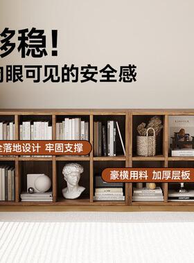 实木书架落地自由组合矮书柜幼儿园收格子QLB柜柜用纳置物柜儿童J