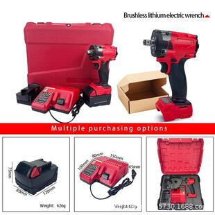 扳美沃奇汽修冲击无刷DTK电动款手充电式风炮套锂装电电动工具大