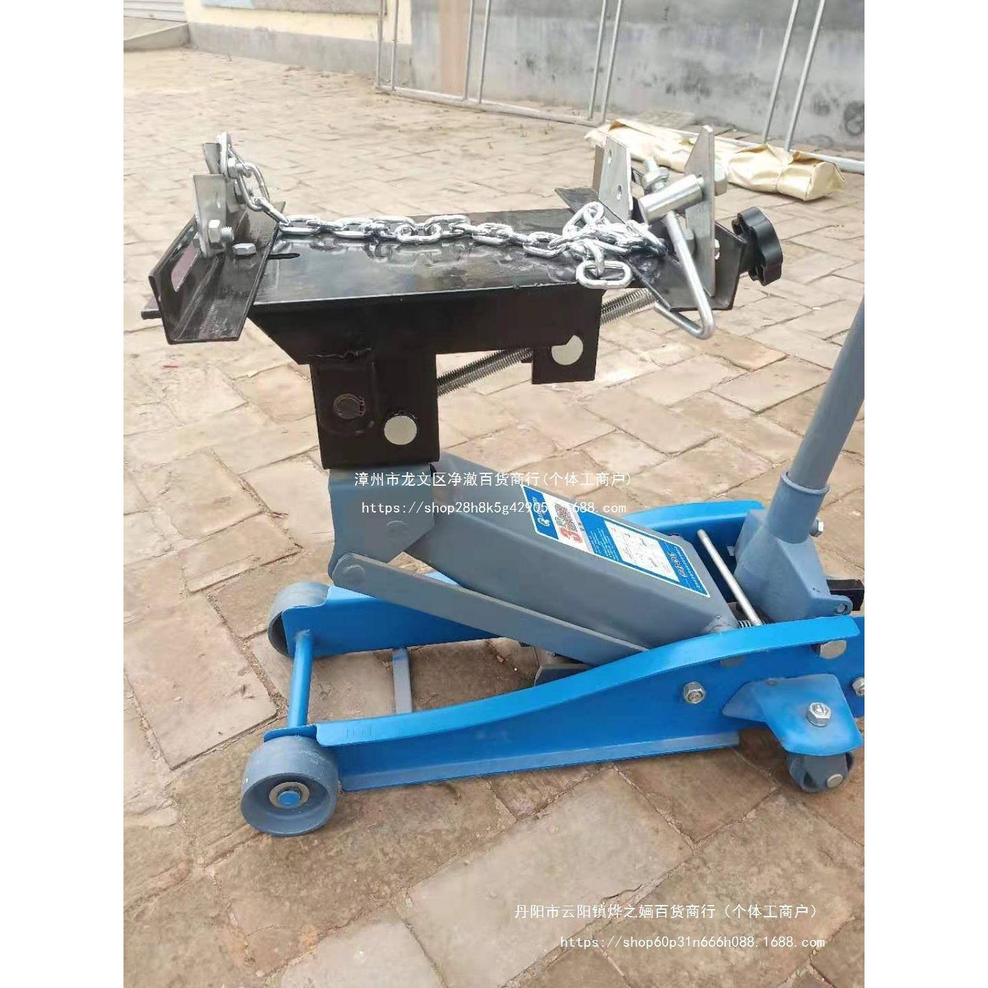 波顶加顶重大车变速RAE箱托架3工吨卧低位运送器汽保工箱具汽修具
