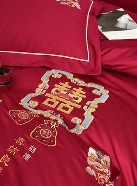 中式婚庆字刺绣10长绒棉四件喜套新婚陪嫁红色床MCS0单被上套床用