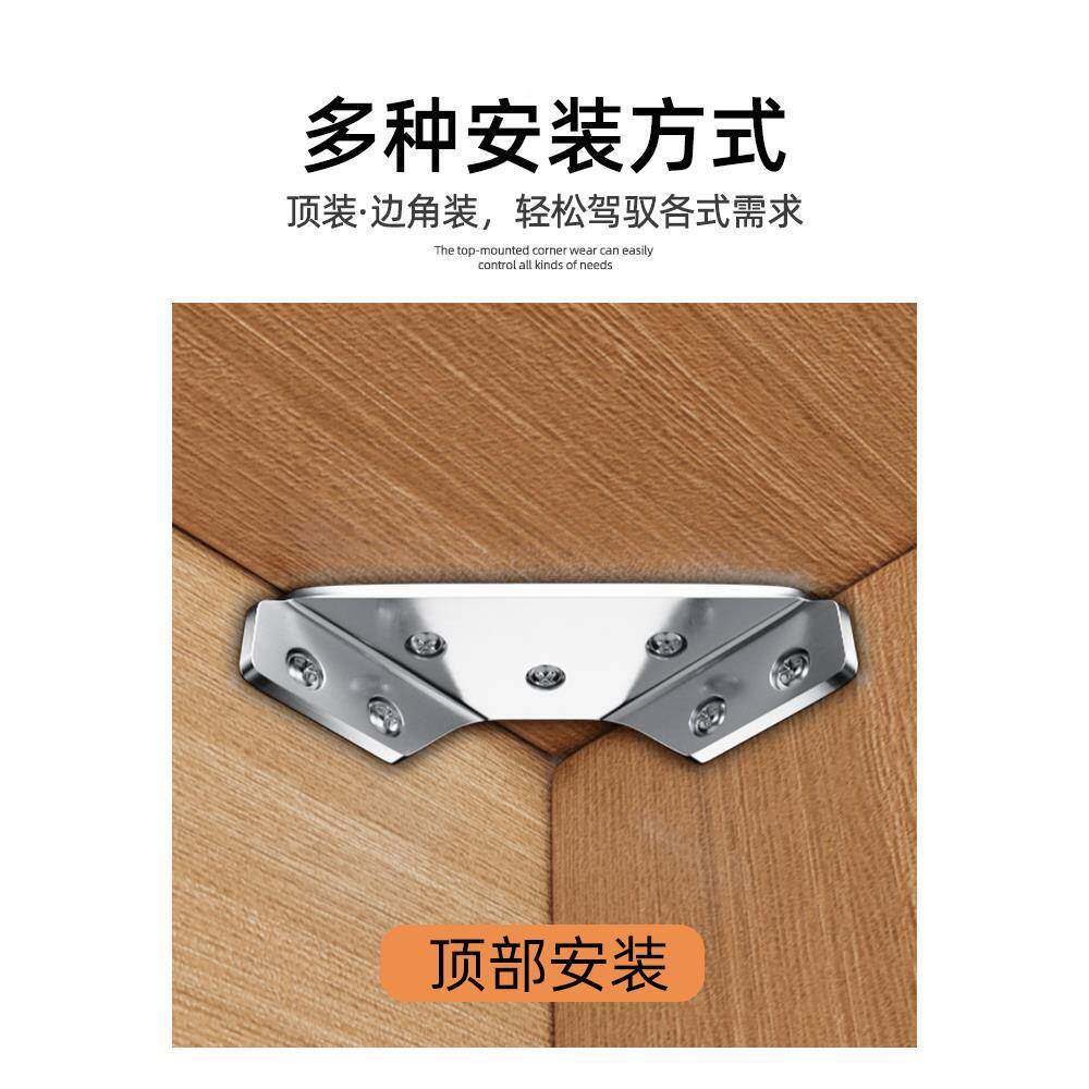 不锈钢角固码90度直椅角加厚角固定件子bxg-cbt加铁配件三角支撑