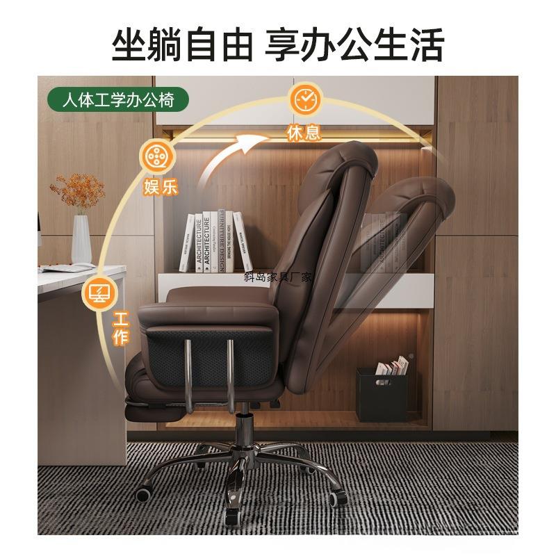 老椅家用办公电脑椅舒适久发坐书商务AL板电脑沙椅书房桌椅座椅可