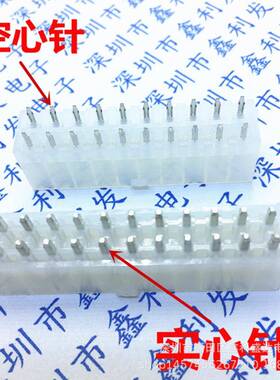 5592*3P6空心针55576双排直A针55696A母座带扣扁针566间距4.2m5m
