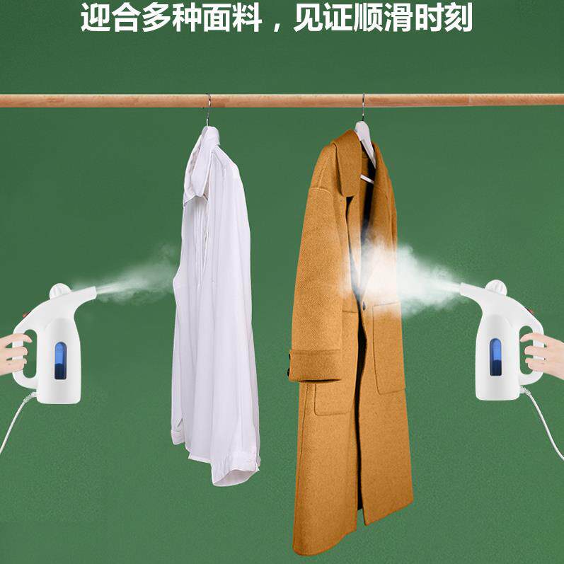 蒸蒸汽熨斗电家用电器217旅行迷你汽便刷携式烫斗手持挂烫机