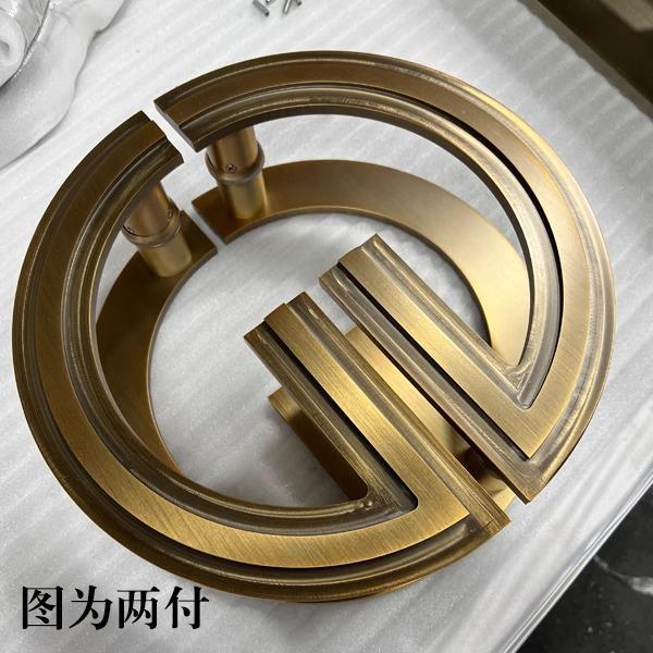 半圆形大150复古门拉手拉新中式高端酒店包厢手拉推门扶手古铜宴