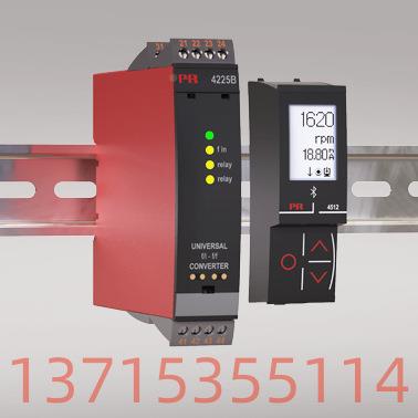 订PRElecitroncs佩勒中继器电源PR5无品牌/104AB2BPR5450A1