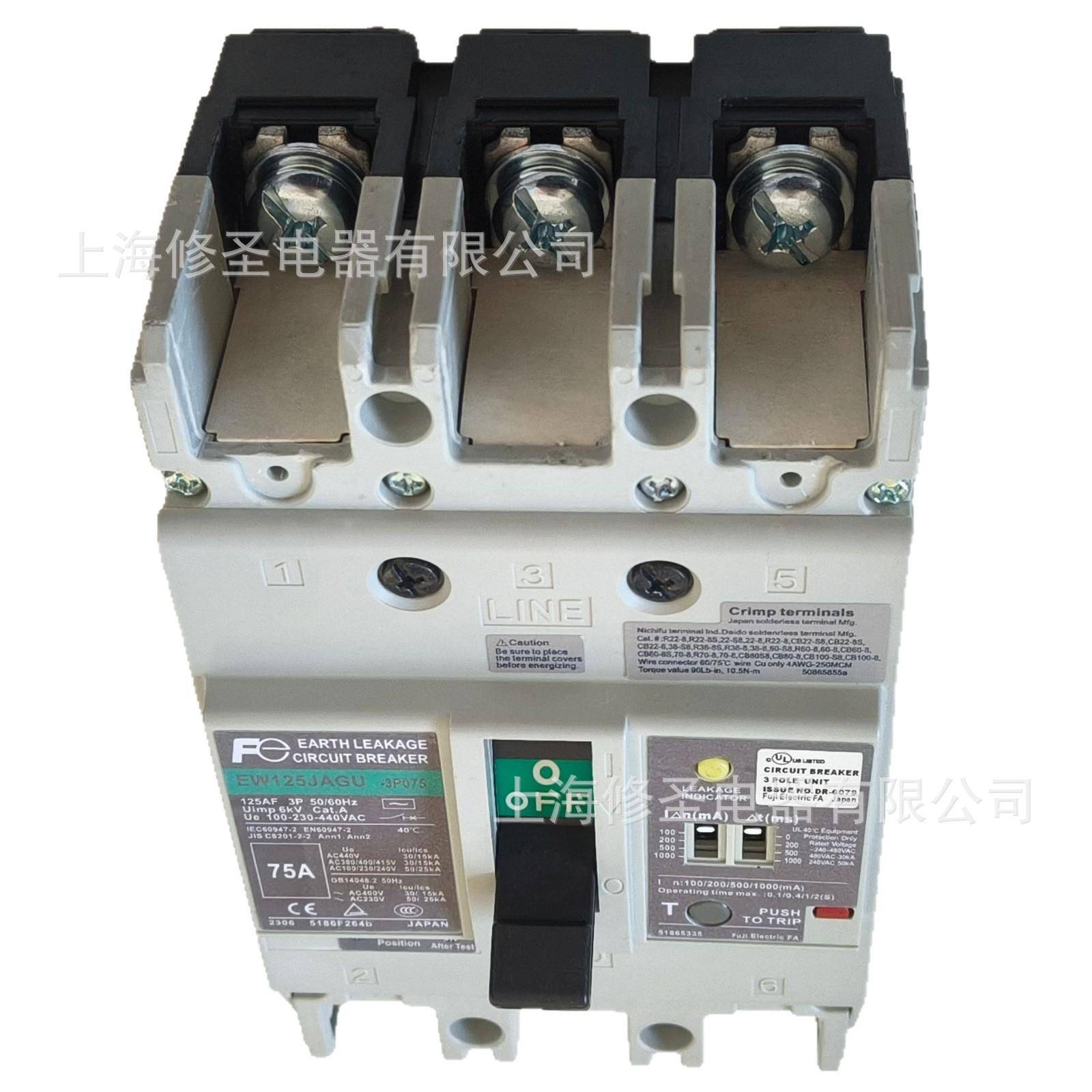 Fe电开关EQZF漏5W125JAGU塑壳2断路器30mA100/00/00/1000mA量大优
