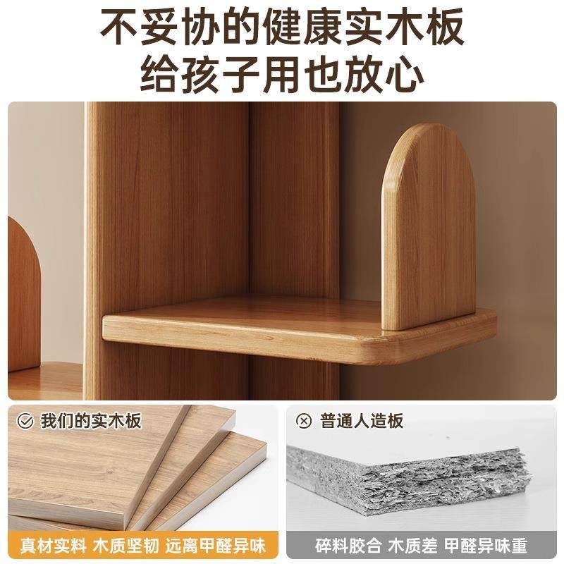 简易书架落地墙客厅置架分层收纳架储家CDC物柜子一靠体简约用物,电子元器件市场,其它元器件,淘宝优惠券,粉丝福利购,淘宝优惠卷