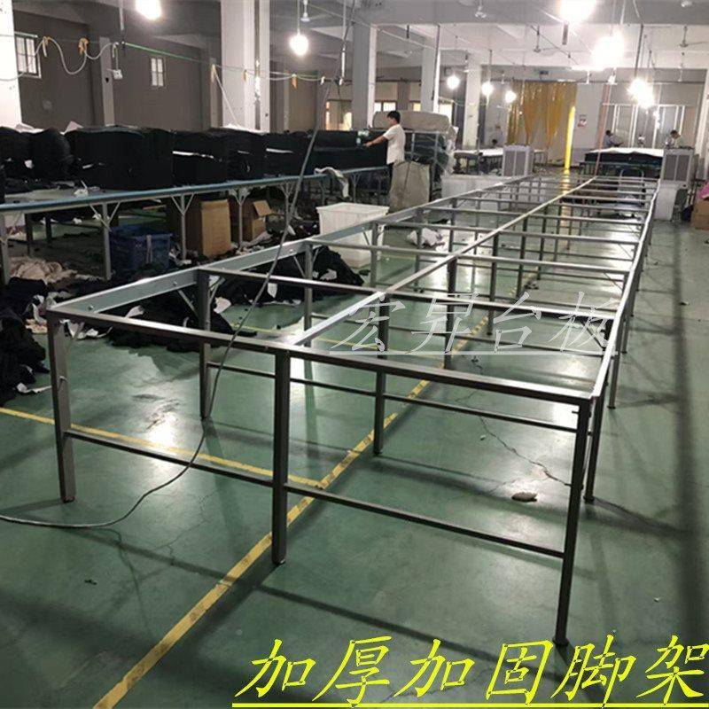 裁剪台裁裁包桌裁剪案板裁床台裁布844桌剪剪台面板装桌裁剪台板