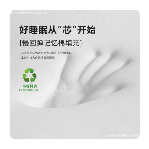 乳加床垫厚双人家用超厚IBG榻可折叠单人胶宿舍榻米租房睡垫