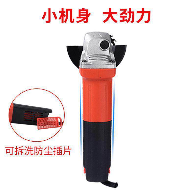 新家用小磨VIM款光机多用途砂型机轮切割手磨磨光工业级电动工具