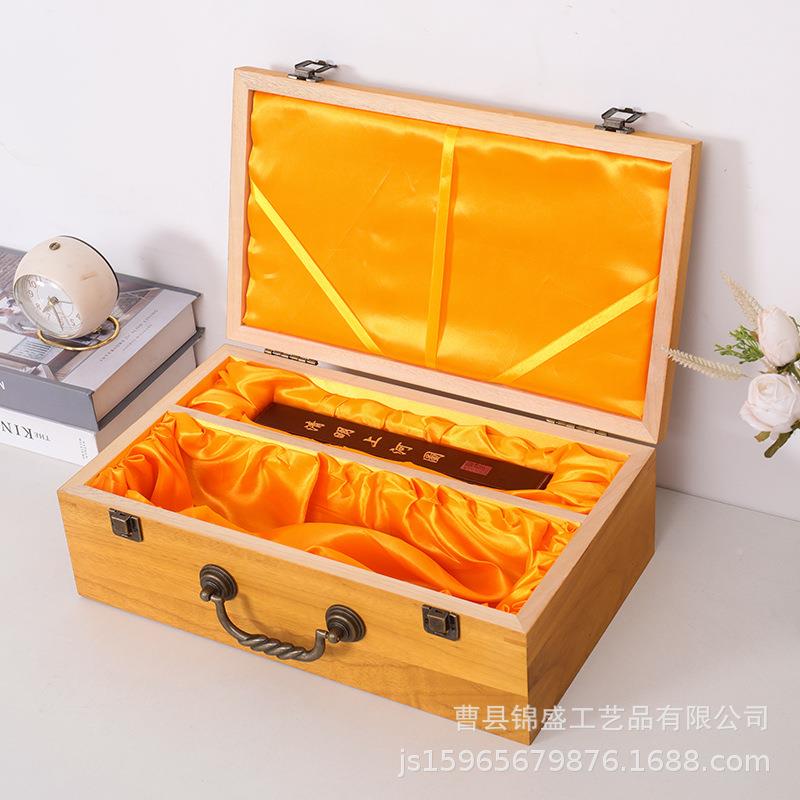 翻0515盖式实香木书画收藏盒樟木箱复古桌面收纳盒四文房收宝纳盒