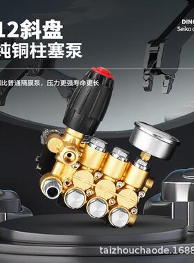洗高洗车机22809压0V38物0V超高压清机商用大功率工业业养殖场冲