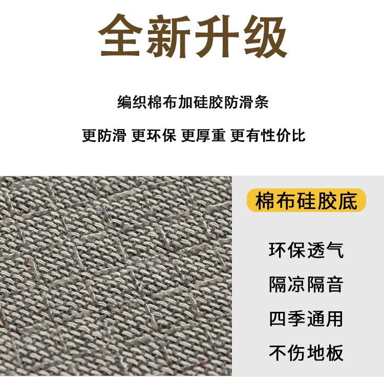 地毯客厅卧室冬季711202新款5秋冬理法风奶油几风家用沙发免打茶