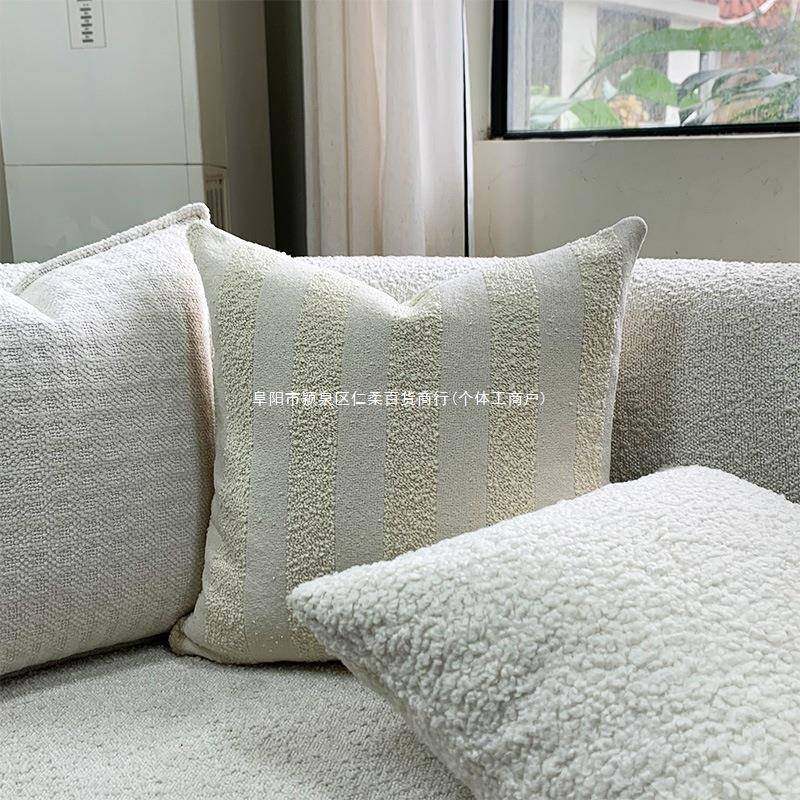 奶油风白板色抱靠垫枕套沙发椅子床头车上靠尔枕YUEJURZ6雪尼棉麻,居家布艺,抱枕被,淘宝优惠券,粉丝福利购,淘宝优惠卷