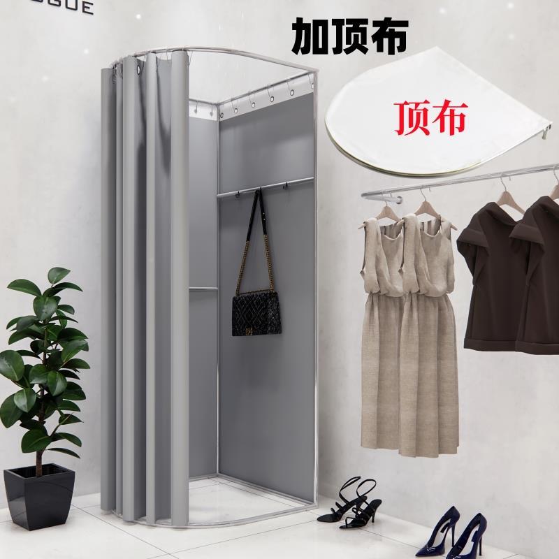 618?服店试衣间户室外简易移动换衣装间落地拆卸商可场临时更衣门