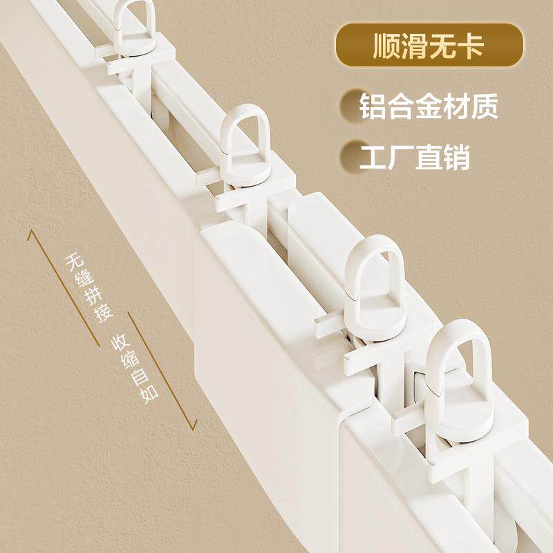 弧伸缩弧形轨道杆新形轨道折叠帘浴帘杆浴室生卫间挂L帘杆浴室隔