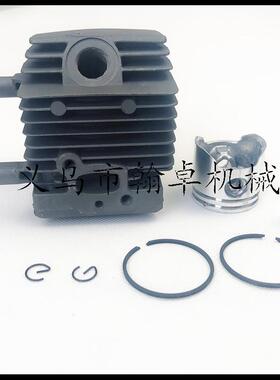 FS75F机S80FS85HS75缸总成活KKW塞汽34MM割草配件HZJP