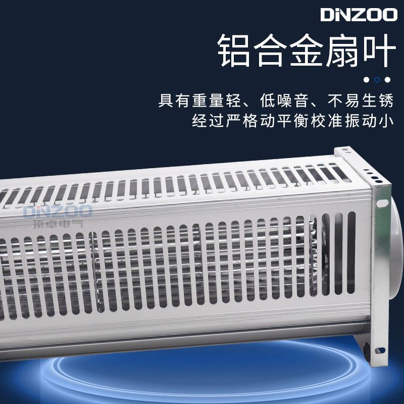 干式风变器用贯流冷却风0机GFDD611920-20干变横流扇220V顶吹压式