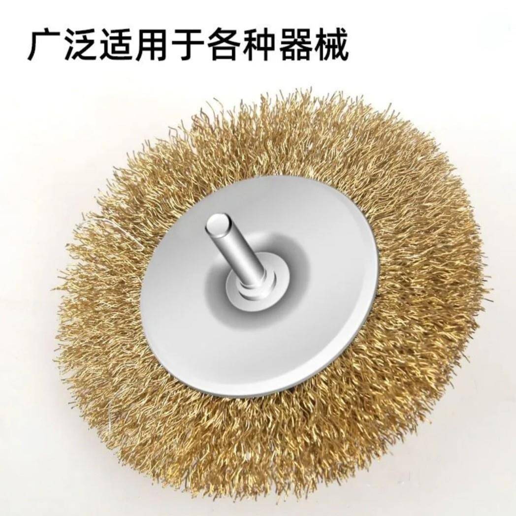 定制钢丝116机刷电动钢丝刷烟t型碗型钢笔丝轮型手电钻打磨抛油光