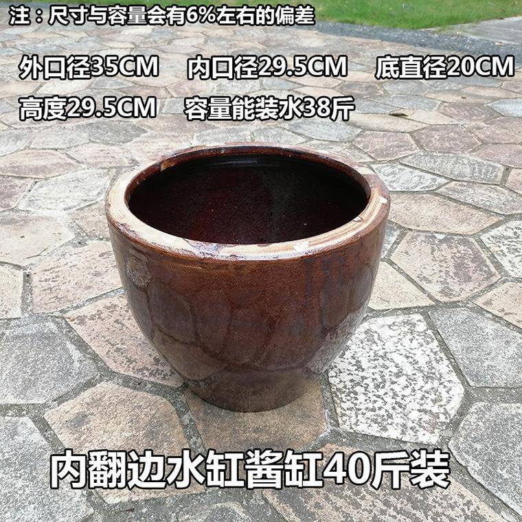 老YGE式土陶水缸米缸酱缸酿发酵缸晒酱钵瓷甲鱼盆瓦瓮腌酸陶菜酒