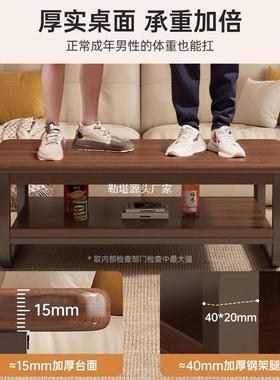 实用木芯ORC茶几泡小户型办公室会客茶简约现代客厅家简易方桌形