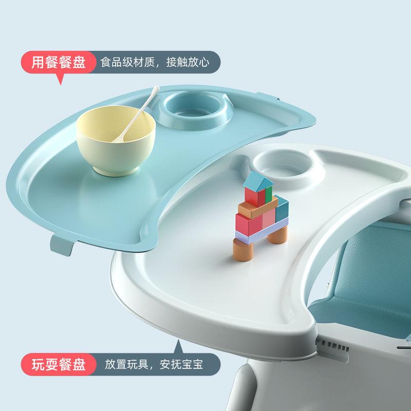 宝餐婴儿餐桌椅吃式饭家用便宝携儿童饭桌椅凳子座椅多功707能成