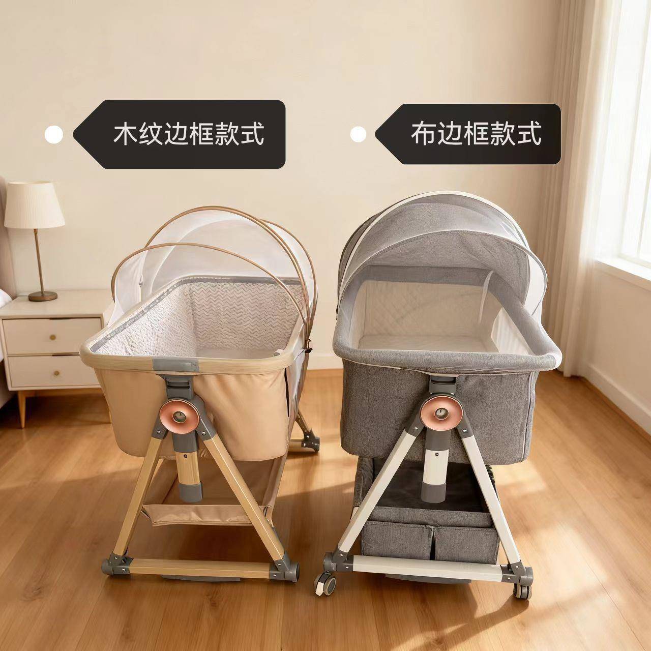 婴儿床可QCD移动多宝功能宝床便式叠折拼接大床新生携儿摇篮床上