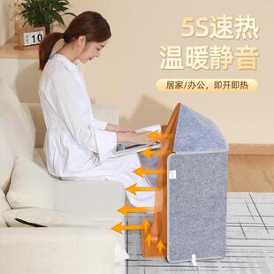 暖脚保暖四电五用六围暖70022A宝热办公室桌脚下加热垫暖腿家取暖