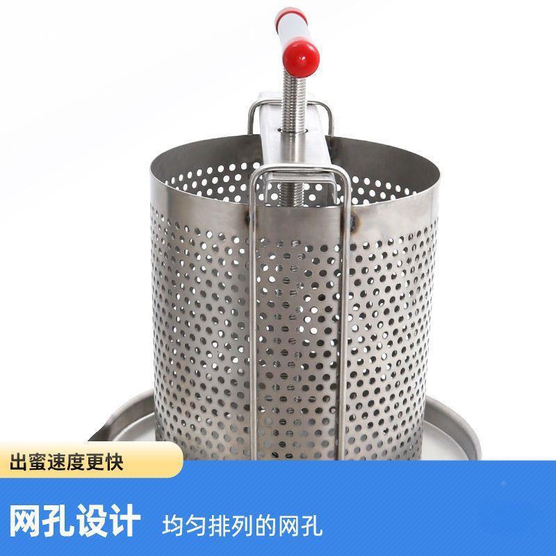 30UQF4不压蜜机榨蜡机小型家用土中蜂蜜压钢锈榨机蜂网眼榨汁打糖
