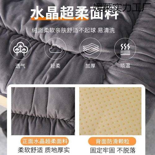 座坐媛莱实力垫办公室久靠枕一体护腰坐垫加热腰靠背枕椅垫学生椅