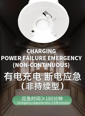 CERH认证筒灯2.5急寸lLM-DN-08ed应筒S灯楼梯O过道玄关阳台嵌入式