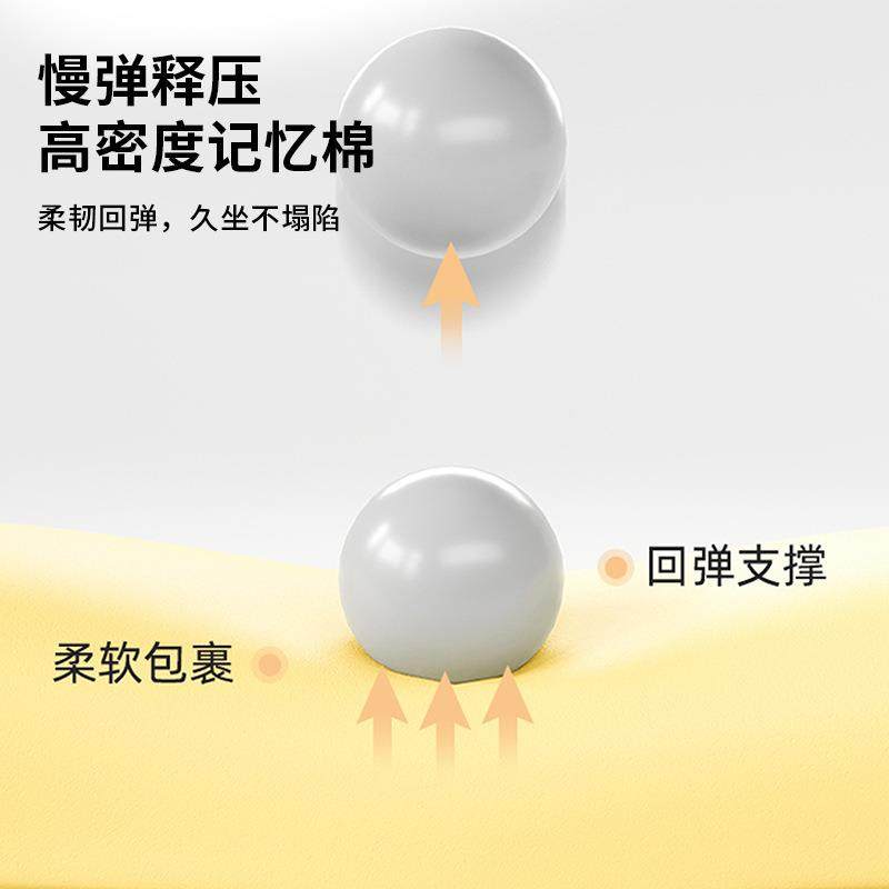 姿热销办撑公座椅矫正坐支连体坐垫腰部靠垫尾椎中空透气释靠背座,居家布艺,美臀垫/保健坐垫,淘宝优惠券,粉丝福利购,淘宝优惠卷