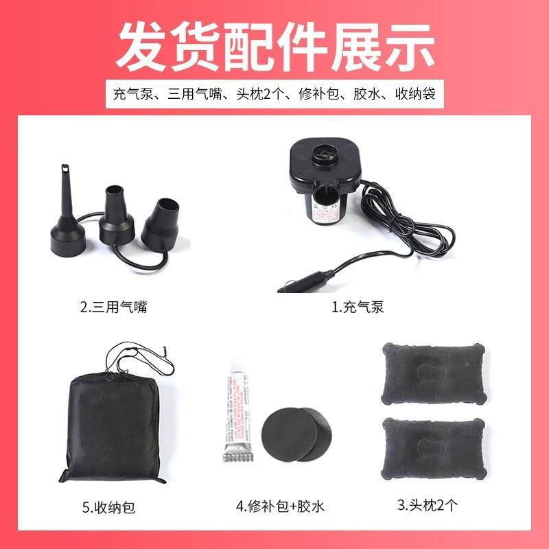 货车款载床垫植通用型车绒汽通用可折叠车充气床家用现旅行休息后