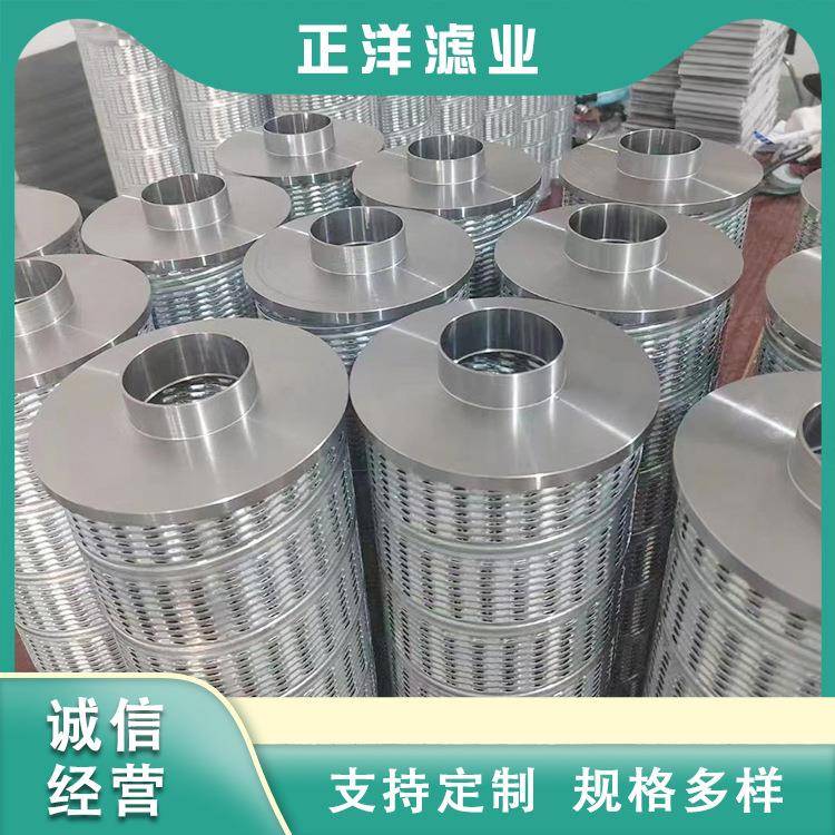 不锈钢滤钢厂油3过滤系统滤机滤清器FAX-63010/20/0顶轴油*泵不锈