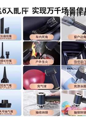 吹新款车载吸器车尘用43048无线充迷你小型电手持吸抽充大吸