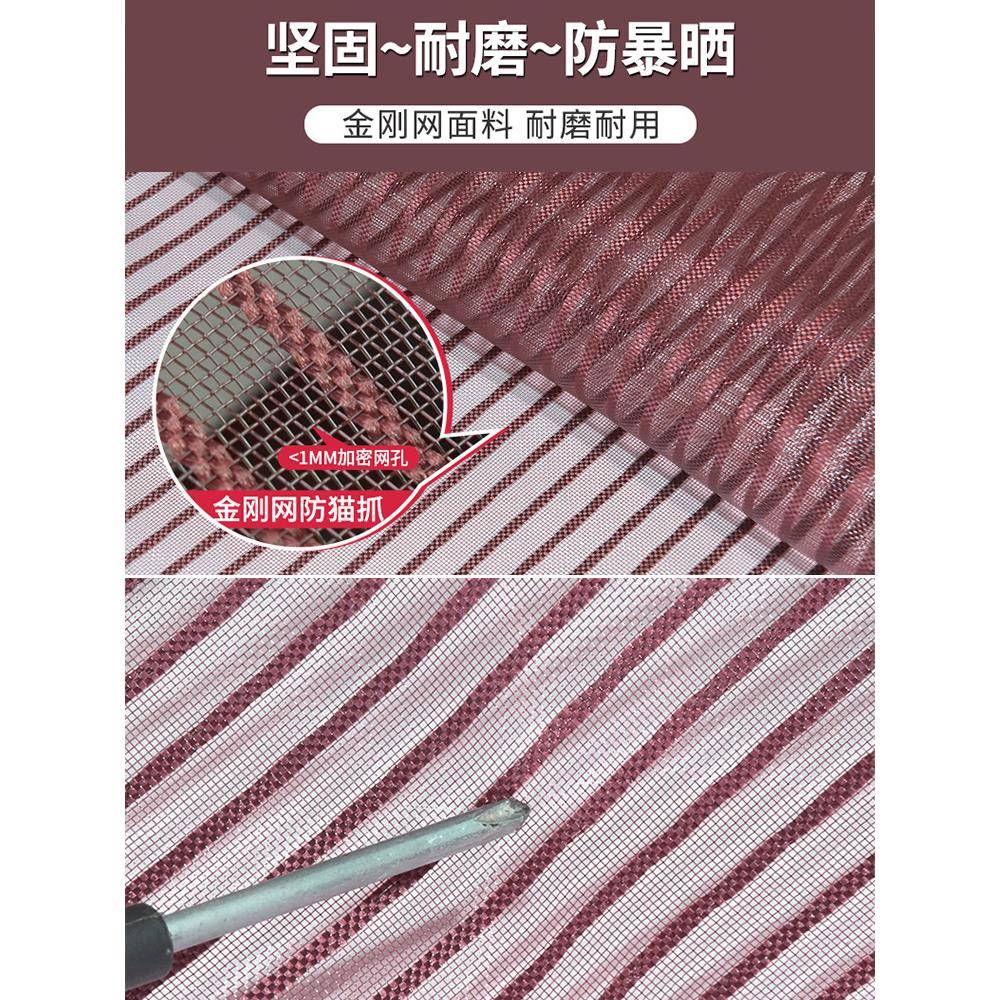 全磁打条F97JJJ58防蚊门夏季家用隔断帘纱门纱术窗网磁吸魔贴免孔
