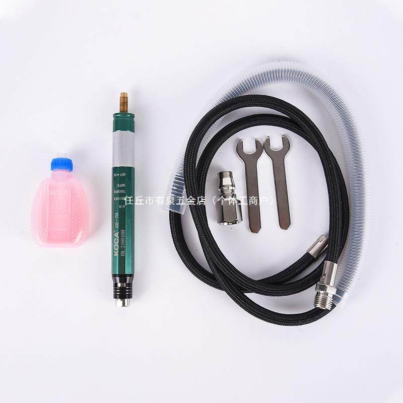 气磨气动打磨机风磨笔刻854字笔雕笔机抛光刻打磨机KOCACE-70,农机/农具/农膜,其它农用工具,淘宝优惠券,粉丝福利购,淘宝优惠卷