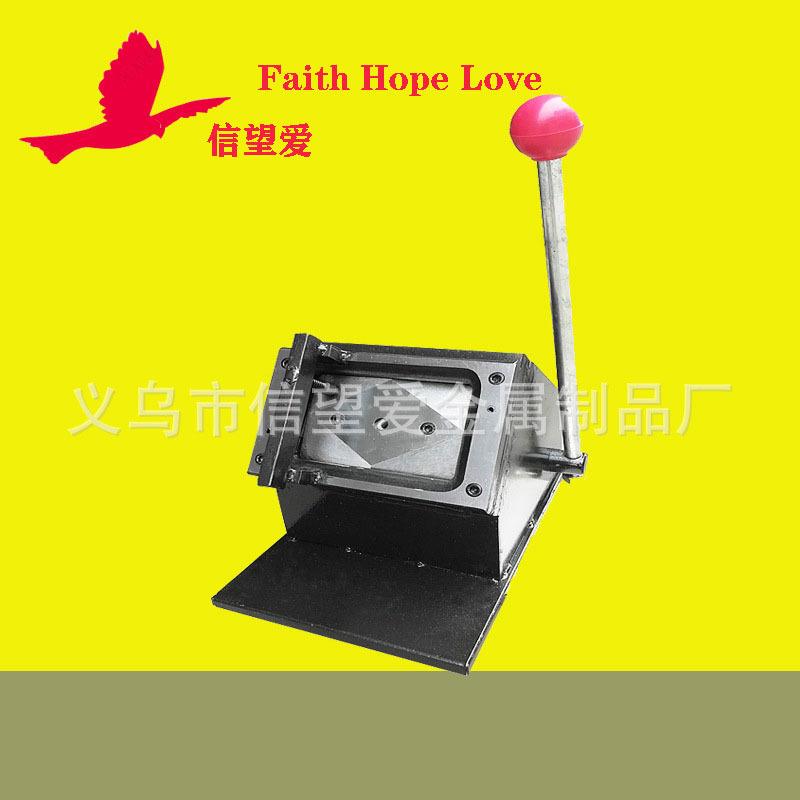 望爱色卡机P机C膜色V卡机冲切880*1200*120带打孔胸卡裁切机pvc冲