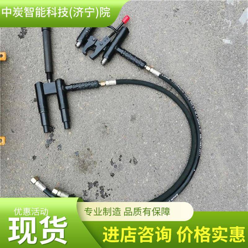 矿用铁路销钉拔器销性能稳X定应用围广YB-60铁路47销范钉拔销器