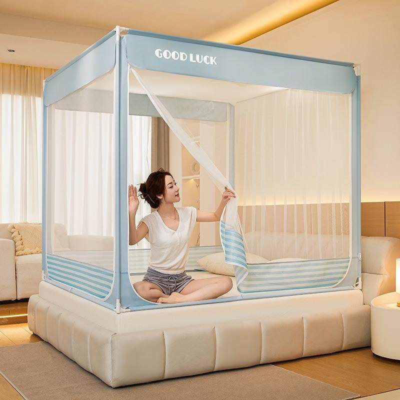 蚊帐生宿舍用a类蚊帐摔蚊帐婴儿摔1米8床学防蚊防KUD帐蚊帐全罩式