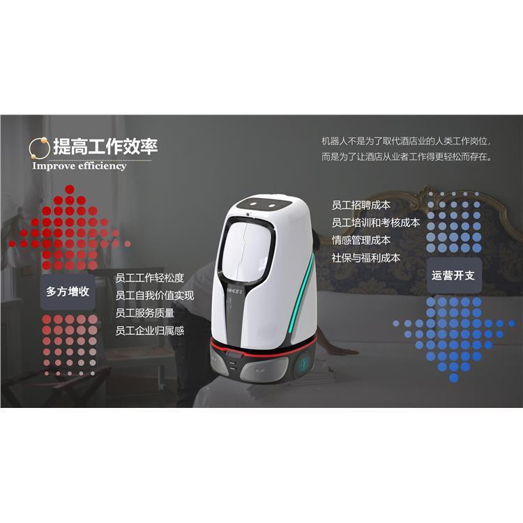 器无酒店人服务送餐机人物流搬运送物TVH外卖送货服务